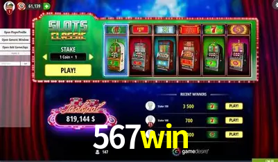 Desvendando o Mundo dos Jogos Virtuais na 567win